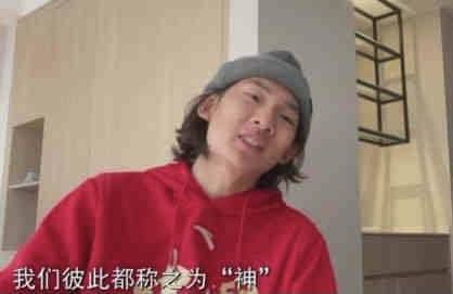 海报中，四不相打破以往的;神兽形象，展示出傲娇、忠诚、呆萌、机敏的多重特质